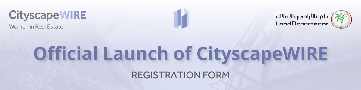 CityscapeWIRE Registration Form Banner